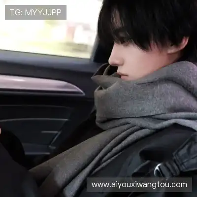 邴歌瑜
